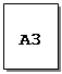 Подпись: А3 