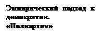 :    . &#13;&#10;&#13;&#10;
