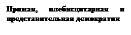 : ,    