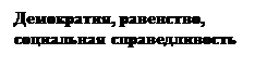 : , , &#13;&#10; &#13;&#10;