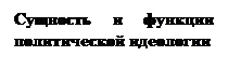 :     