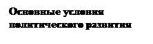 :   &#13;&#10; &#13;&#10;