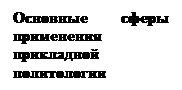 :     &#13;&#10;&#13;&#10;