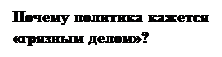 :     ?