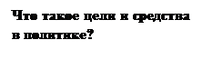 :       ?