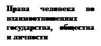 :     &#13;&#10;,   &#13;&#10;
