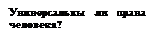:    ?&#13;&#10;&#13;&#10;