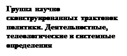 :   &#13;&#10;  &#13;&#10;. , &#13;&#10;   &#13;&#10;&#13;&#10;